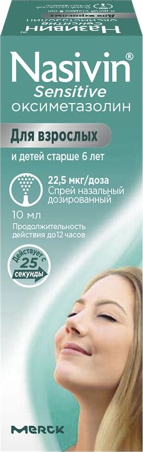 Nazivin Sensitive Nasal Spray, 22.5mcg/dose, 10ml