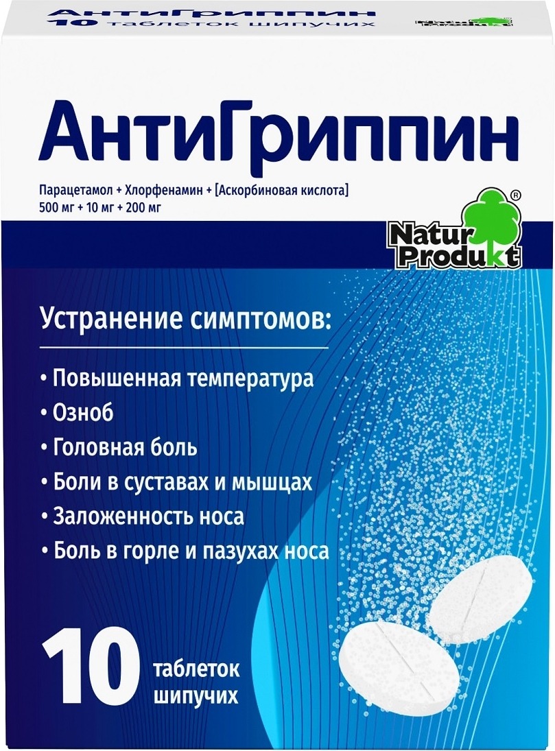 Antigrippin Effervescent Tablets (10 count)
