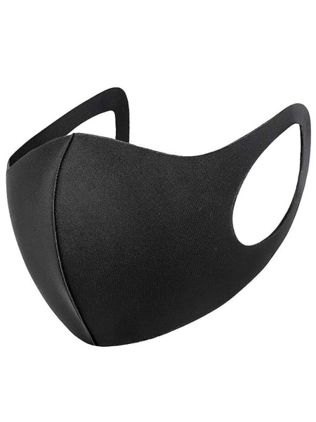 Black Neoprene Face Mask