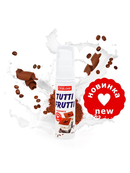 Edible Tutti-Frutti Tiramisu Lubricant (30g) - BioRhythm