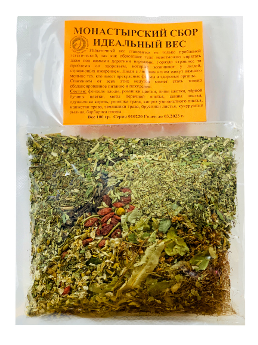 Monastery Collection: Ideal Weight Loss Herbal Tea (100g)