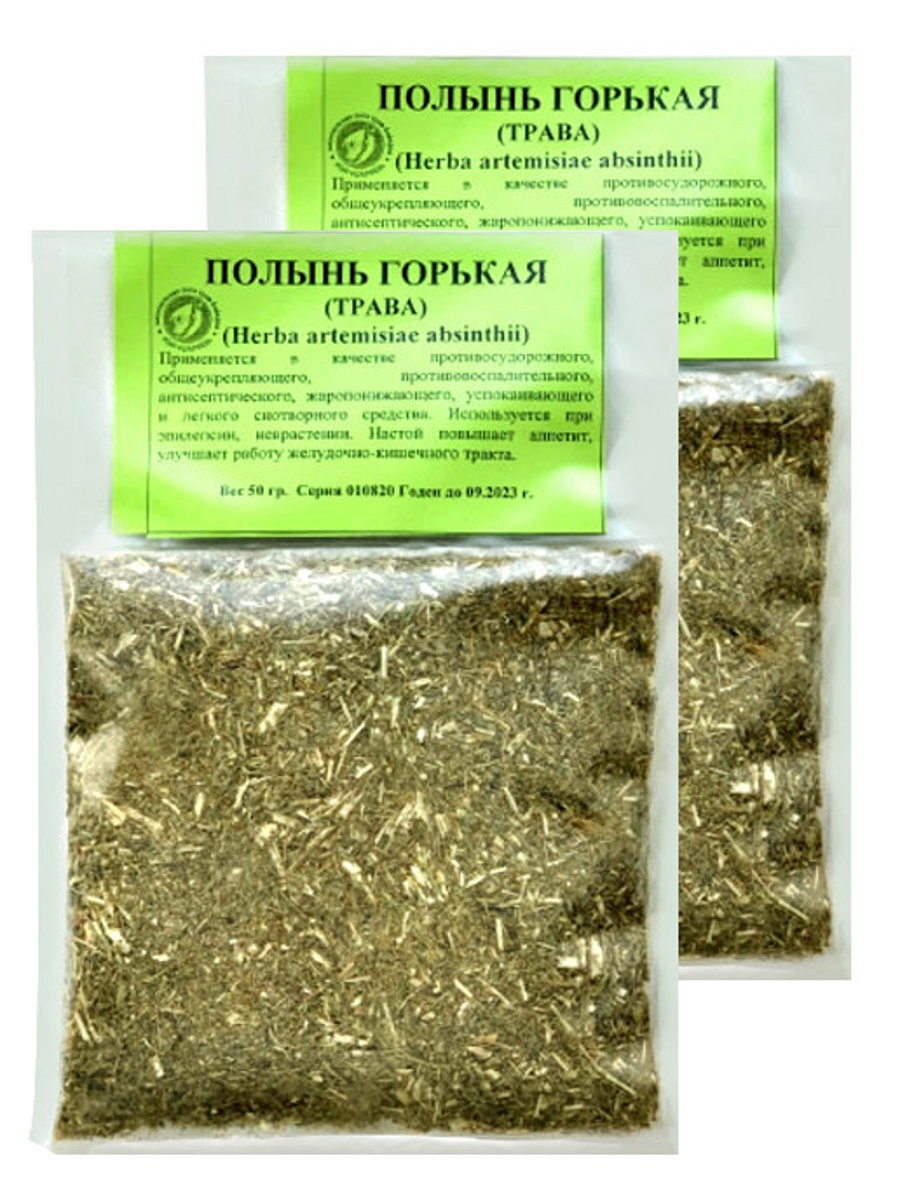 Wormwood Herb (2 pcs) &amp; Healing Herbs (100g)