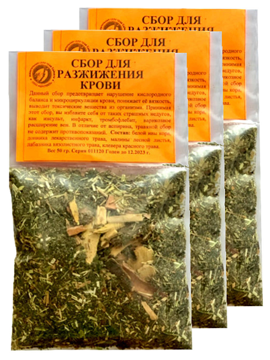 Blood Thinner Herbal Supplement: 150g, 3-Pack Course