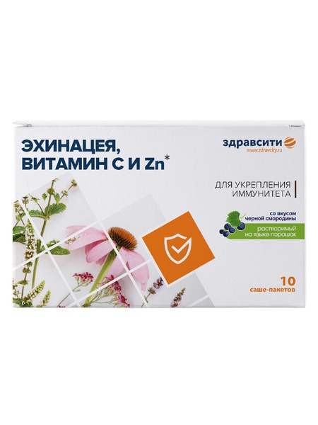 Immune Support: Echinacea, Vitamin C &amp; Zinc Sachets (10 Pack)