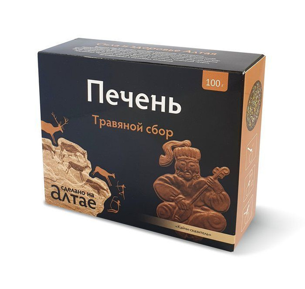 Herbal Liver Cleanse, 100g