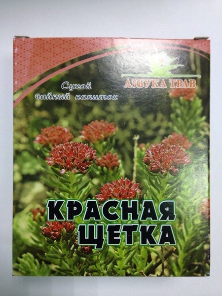 Rhodiola Rosea Root Powder, 25g