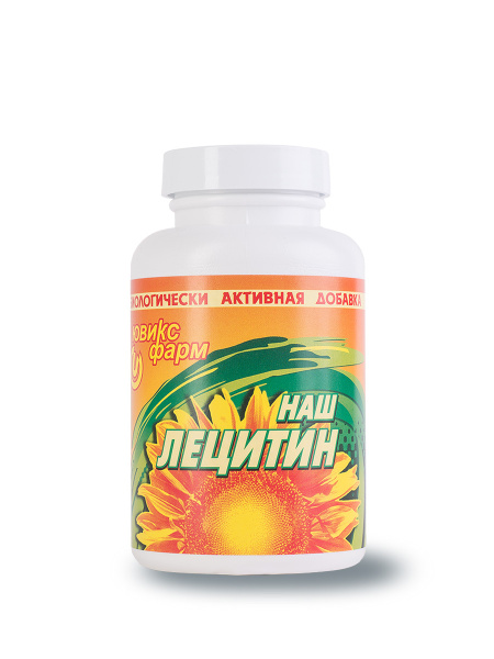 Sunflower Lecithin Powder (120g) - Yuviks Pharm
