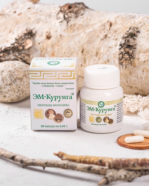 EM-Kurunga Colostrum Peptides: Immune Support &amp; Gut Microbiome with Probiotics &amp; Amino Acids (60 Capsules)