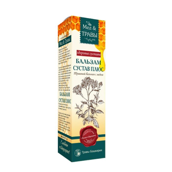 Joint Balm Syrup Plus (with Honey) - 240ml