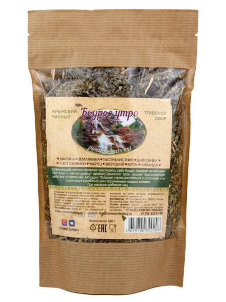 Uplifting Crimean Herbal Tea Blend: Energizing & Delicious