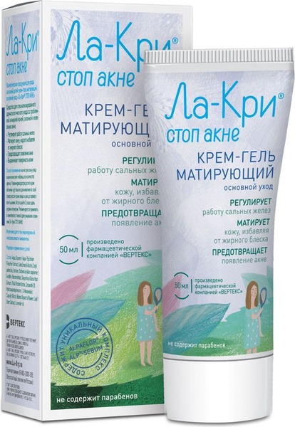 La-Kri Mattifying Acne Control Cream (50ml)