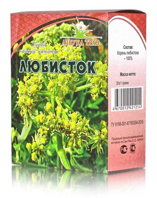 Lovage Root (30g) - Herbal Remedy