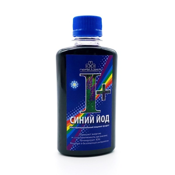 Organic Iodine Solution 200ml: Primula Blue