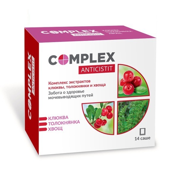 Cranberry, Bearberry & Horsetail Extract for Urinary Tract Health (14 x 5g Sachets)