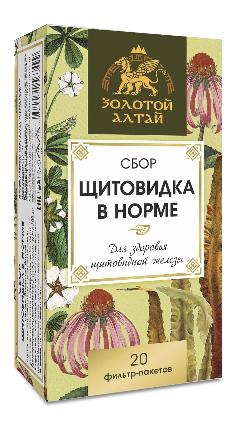 Altai Golden Root: Thyroid Support (20 x 1.5g)