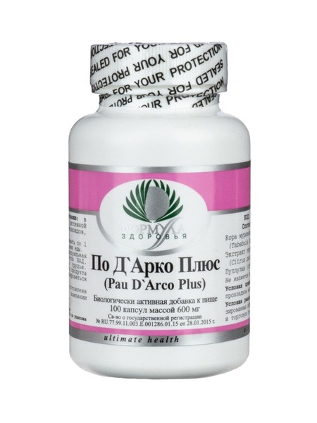 Darco Plus 100 Capsules by Altera Holding