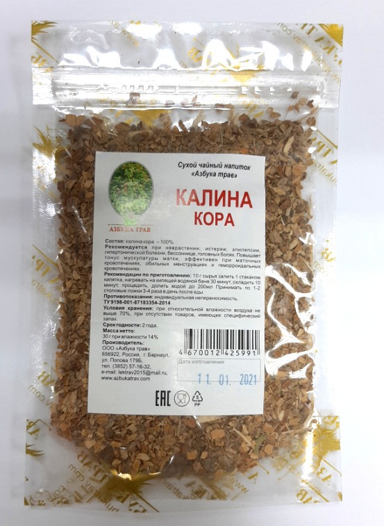 Viburnum Bark 30g - Azbuka Trav