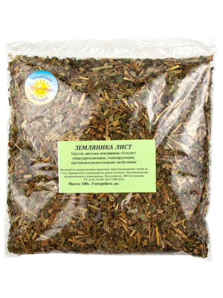 Dried Strawberry Leaves &amp; Crimean Herb Tea Blend, 100g