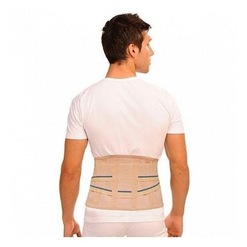 Trives T.58.11 Lumbar Support Belt (XL, 25cm)