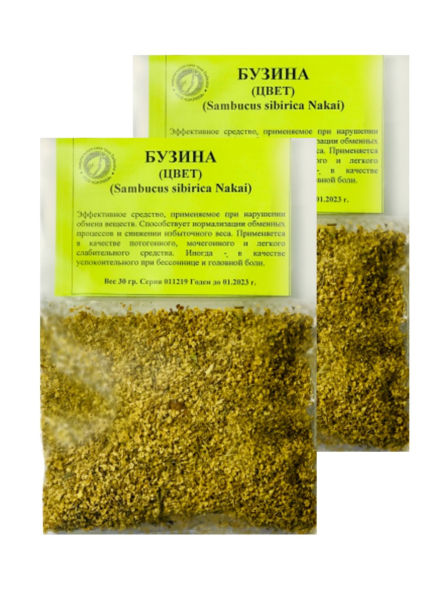 Elderflower Tea 30g - Baikal Herbal Remedy