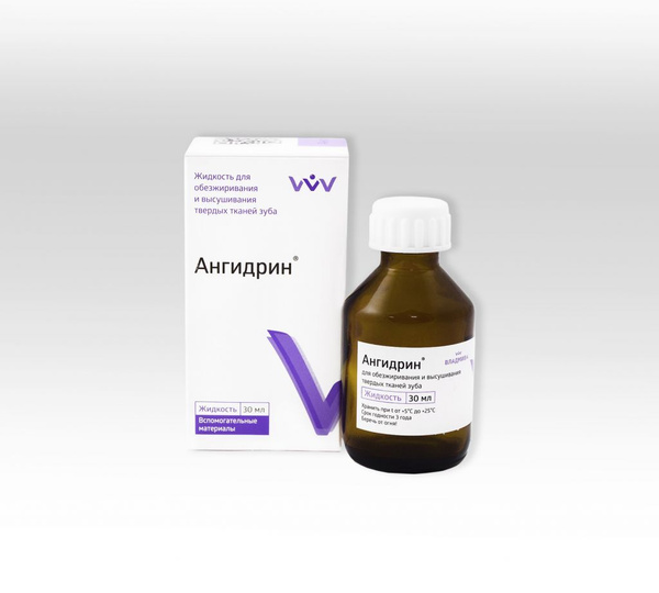 VladMiVa Antiseptic: Powerful Disinfectant for Home &amp; Health