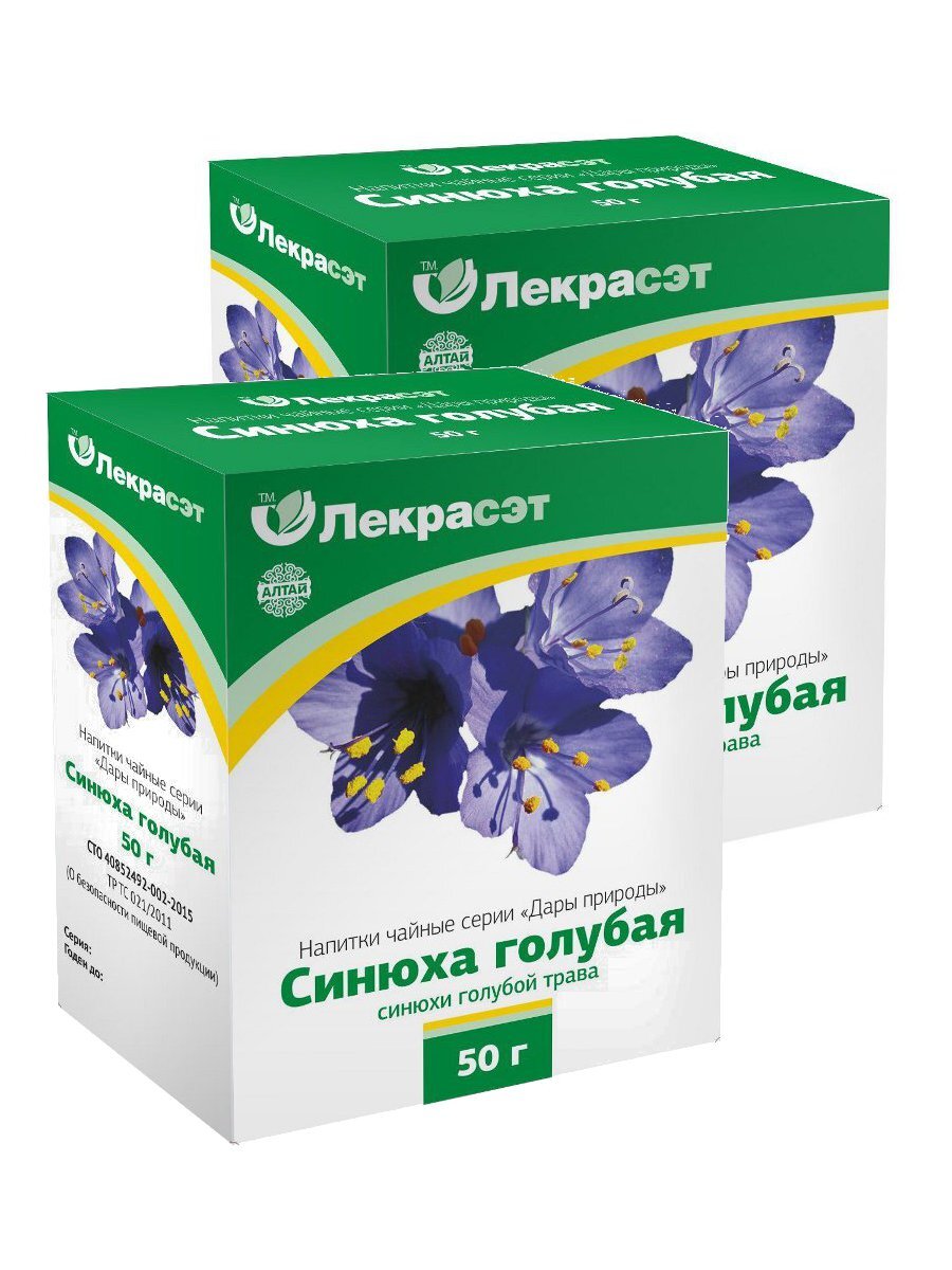 Blueweed Herb (50g) - 2 Packs of Medicinal Tea