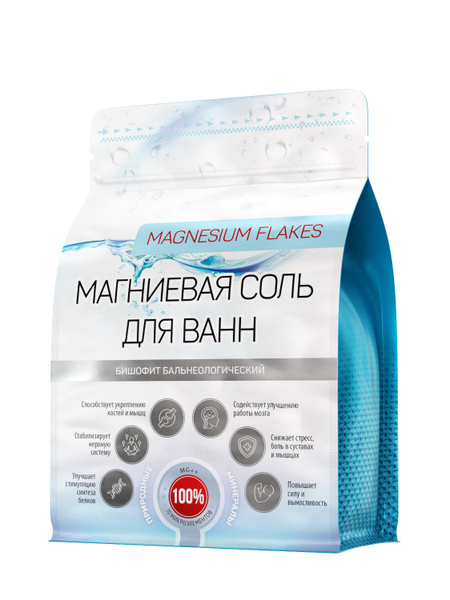Alliance-Lab Purified Magnesium Bath Flakes (1500g)