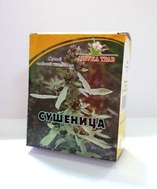 Marsh Labrador Tea Herb, 25g (Alphabet of Herbs)