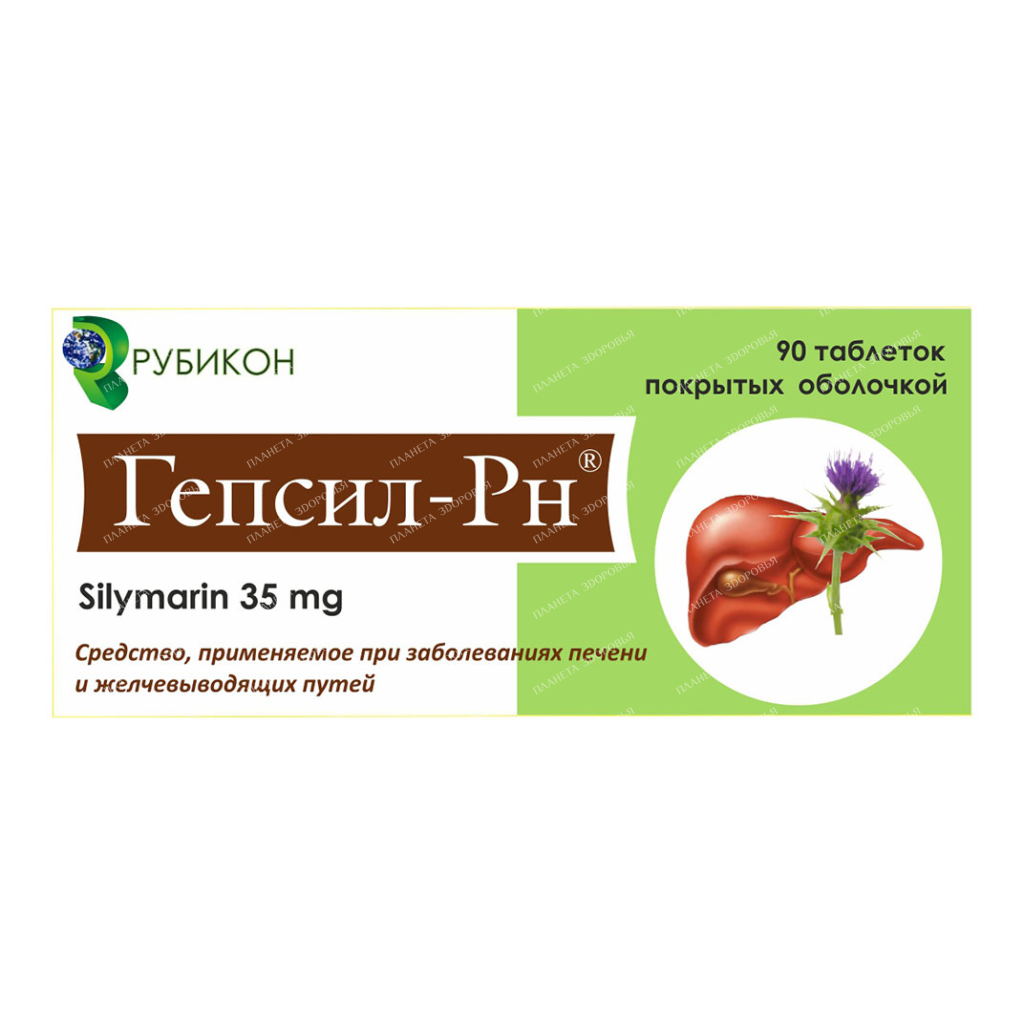 Gepsil-Rn tablets p/o 35mg №15x8