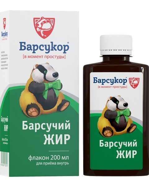 Badger Fat for Cold &amp; Flu Prevention - 200ml