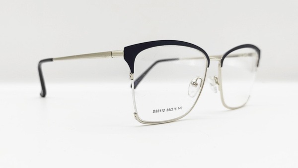 Trendy Square Women's Eyeglass Frames