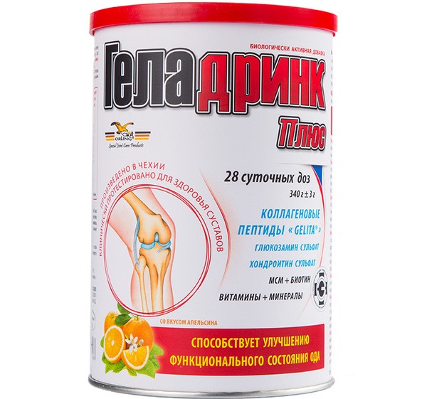 Geladrink Plus Pineapple Powder, 340g