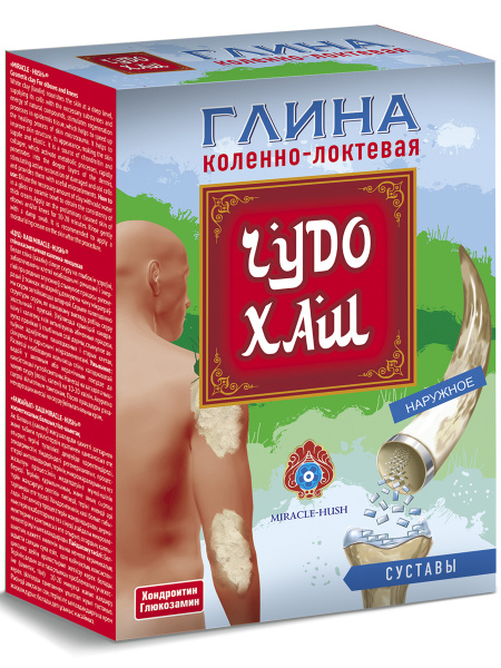 Knee &amp; Elbow Clay with Chondroitin &amp; Glucosamine