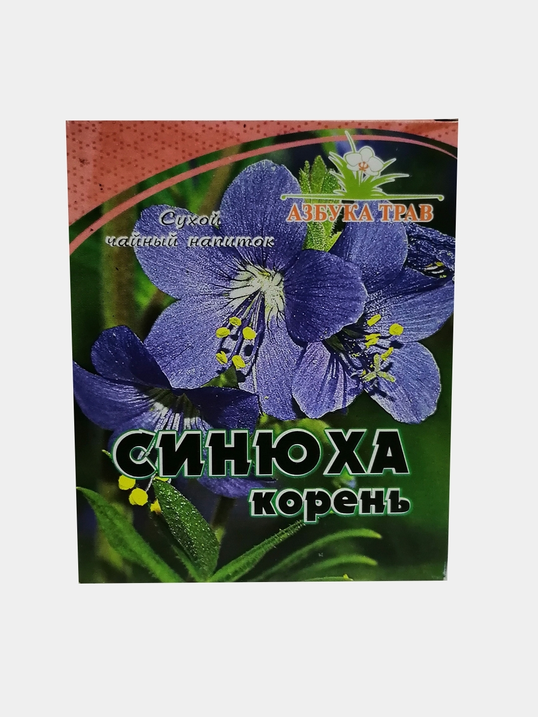 Blue Cohosh Root 25g (Herbal Alphabet)