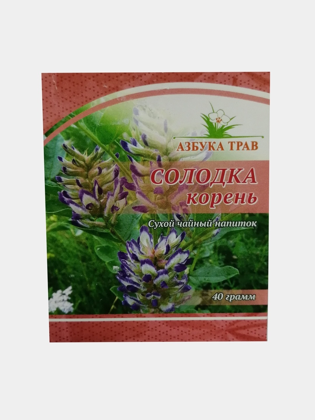 Licorice Root (40g) - Herbal Supplement