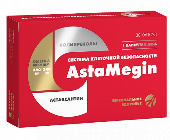 Astamegin: Immune Support & Risk Factor Defense (30 Capsules)