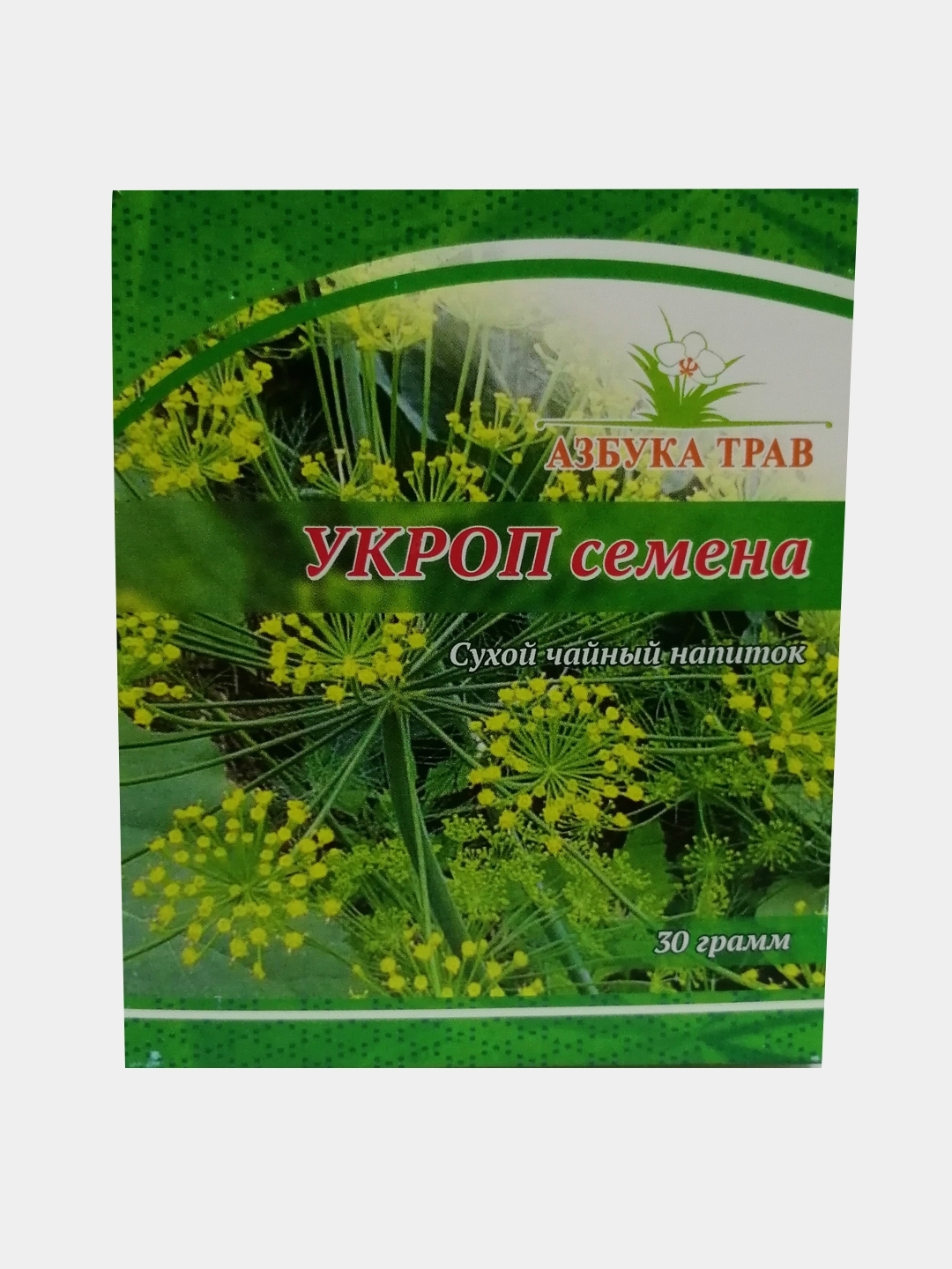 Dill Seeds, 30g (Alphabet of Herbs)