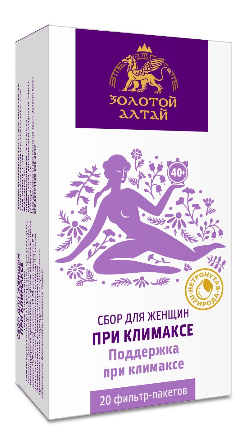 Altai Gold Supplement for Menopause Relief (20 x 1.5g Sachets)