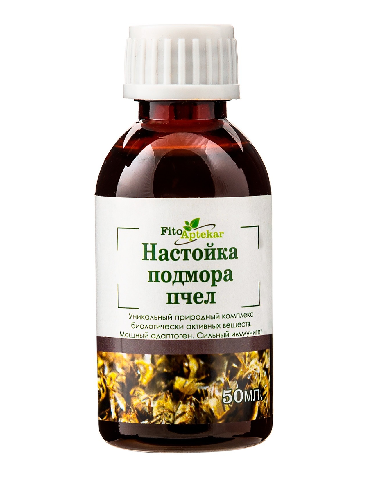 Bee Dead Tincture, 2 x 50ml Bottles