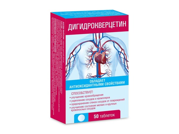 Dihydroquercetin 320mg Tablets (50 Count)