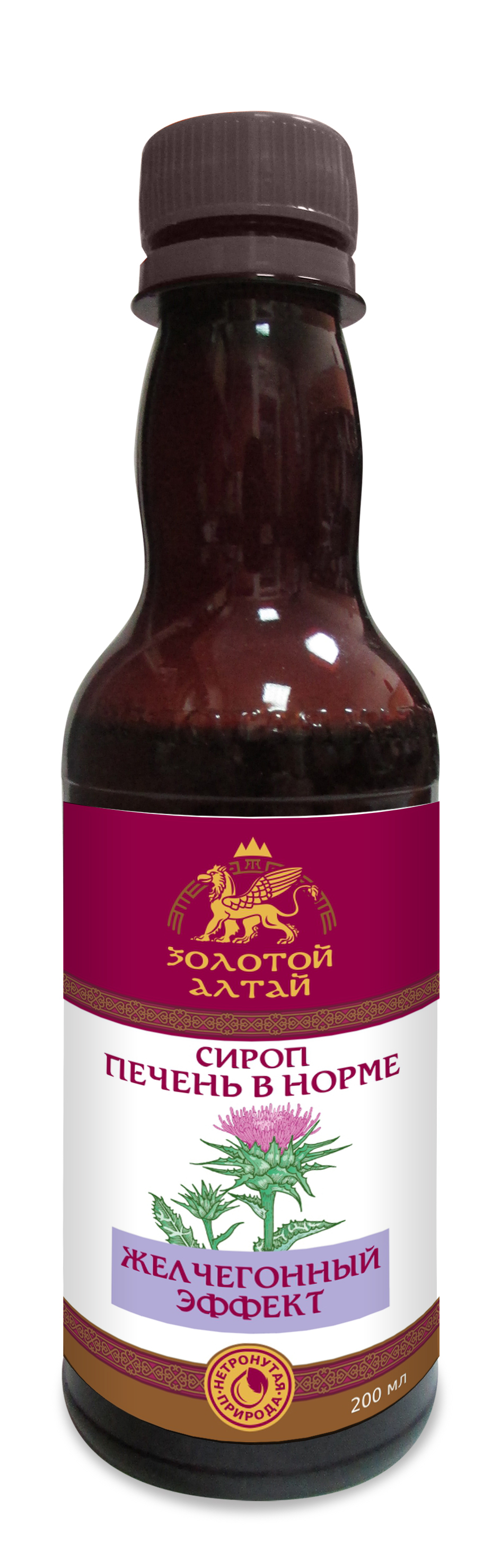 Altai Gold Liver Syrup (200ml) - Support Healthy Liver Function