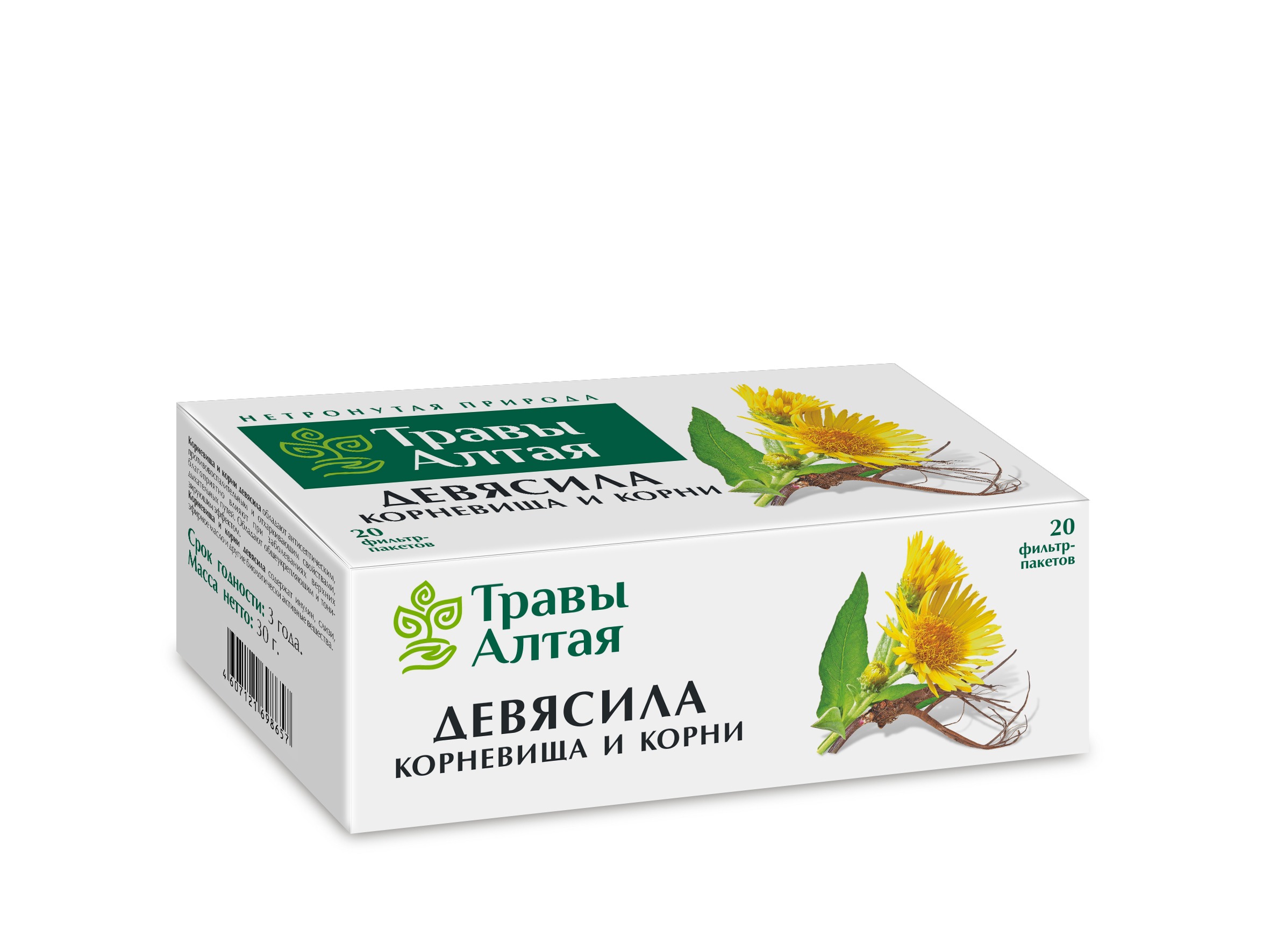 Altai Herbs Elecampane Root Tea Bags (20 Count)