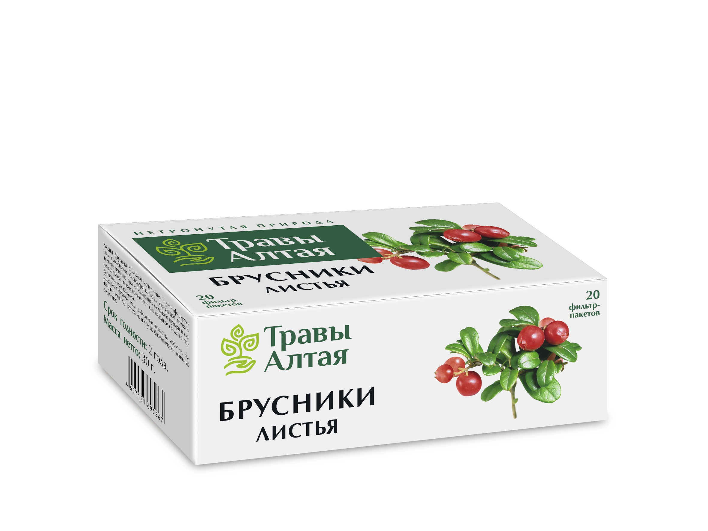Altai Herbs Cowberry Leaf Tea Bags (20 Count)