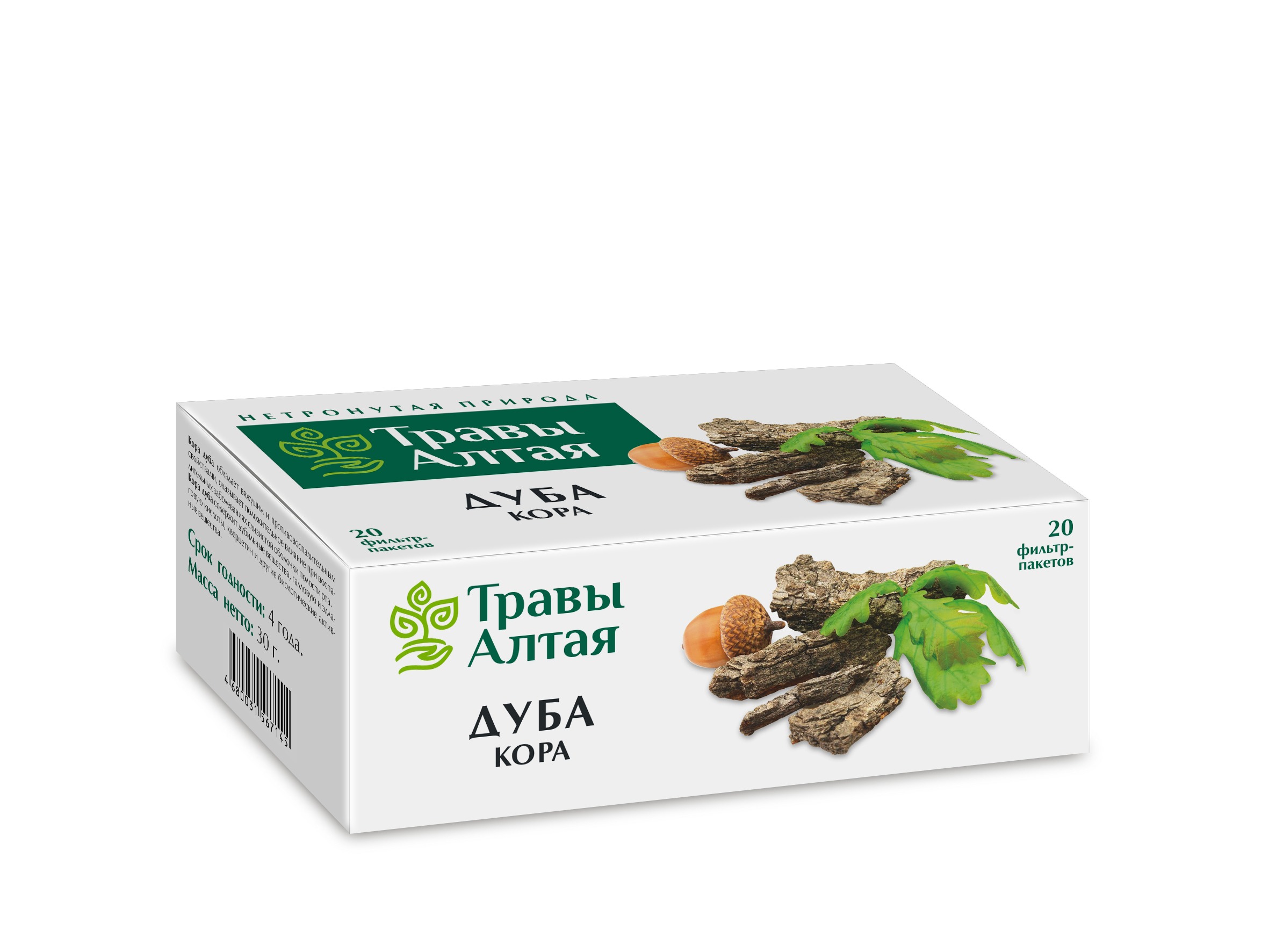 Altai Herbs Tea Bags - 20 Count (Oak Bark Series)