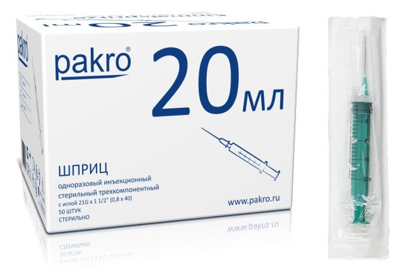 Pakro 20ml Sterile Disposable 3-Part Syringe with 0.8x40mm Needle (Germany)