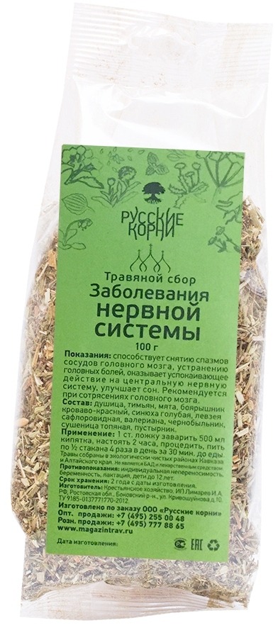 Russian Root Herbal Remedy for Nervous System Disorders (100g)