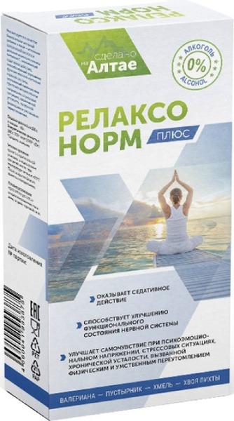 Relaxonorm+ Soothing Balm with Valerian, Motherwort, Hops &amp; Fir Needle - 250ml