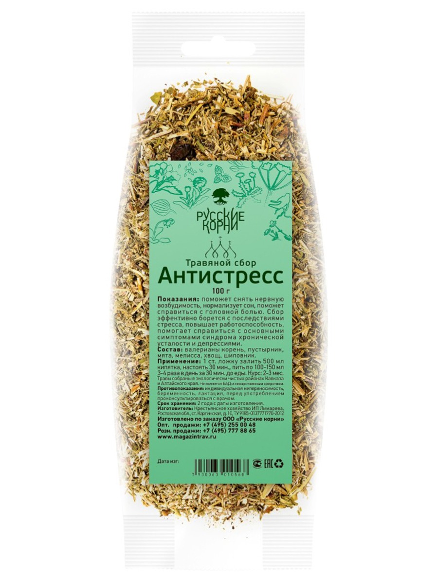 Russian Roots Anti-Stress Herbal Tea (100g)