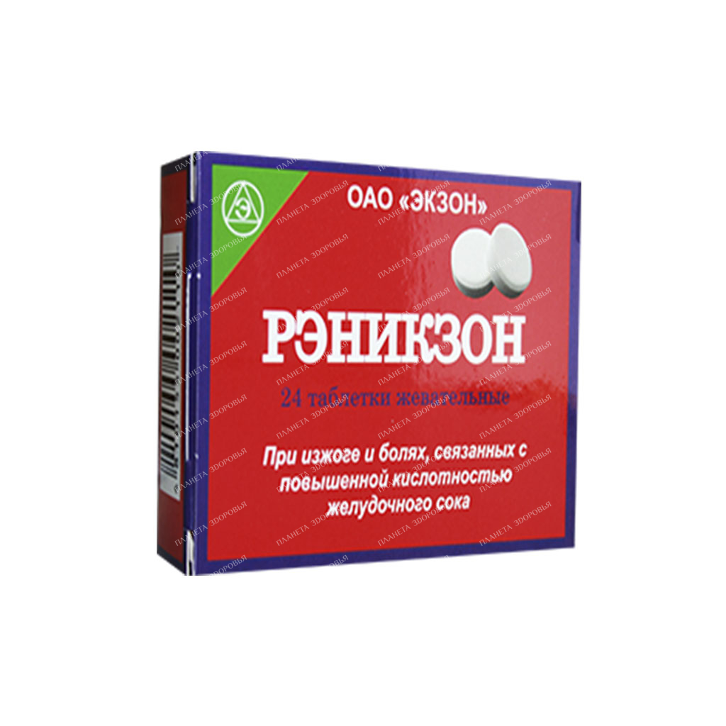 Renikzon chewable tablets 680mg/80mg β12x2