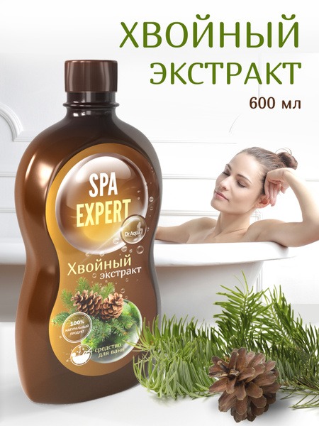 Dr. Aqua Pine Extract (2 x 600ml)